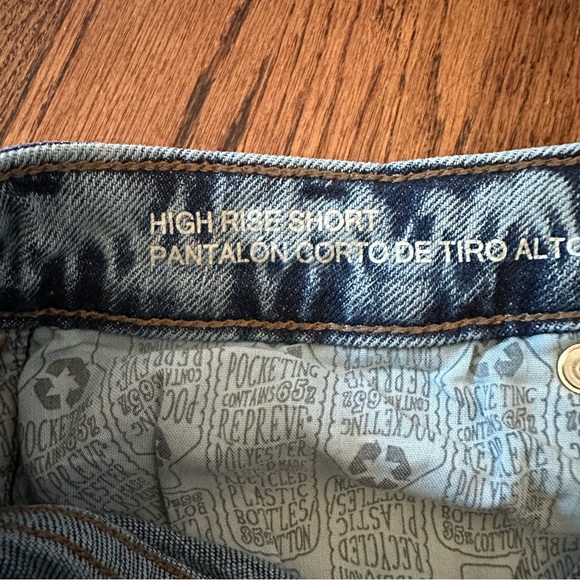 Wild Fable High Rise Shorts - Picture 4 of 4